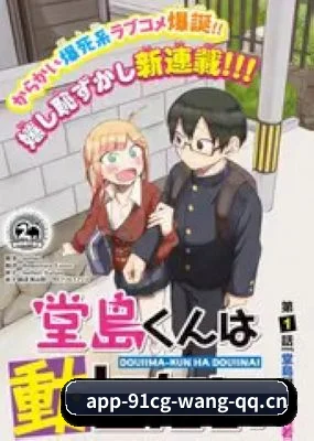 体验升级